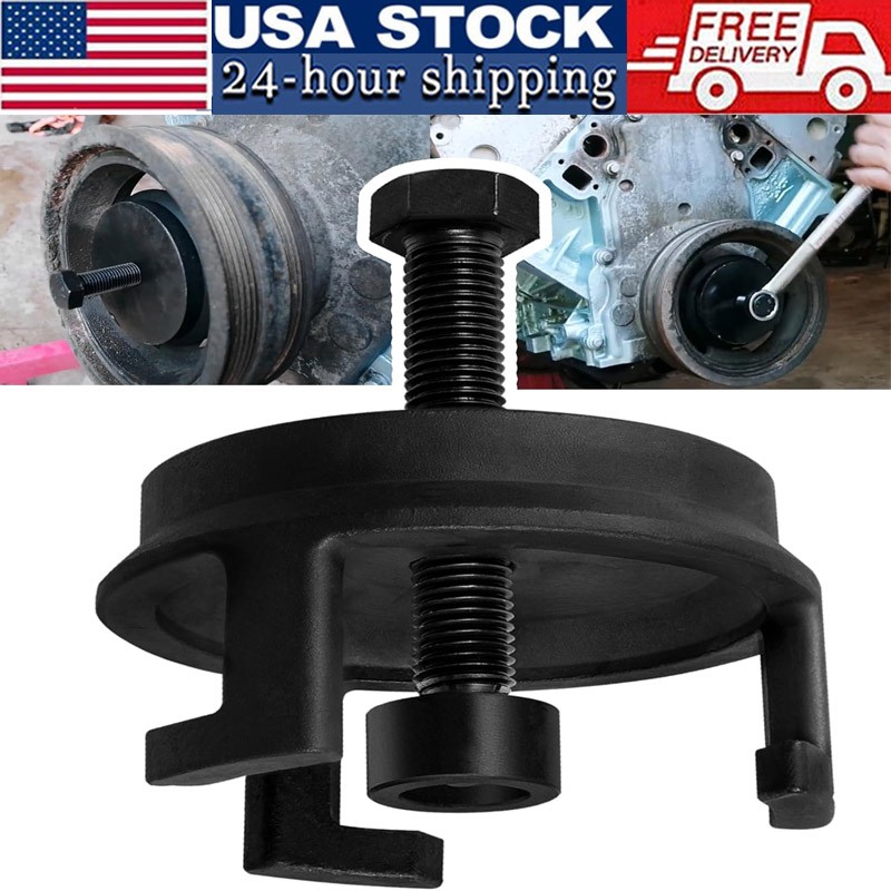 25264 Harmonic Balancer Puller Crank Pulley Puller For GM Engine Models 5.7 LS1