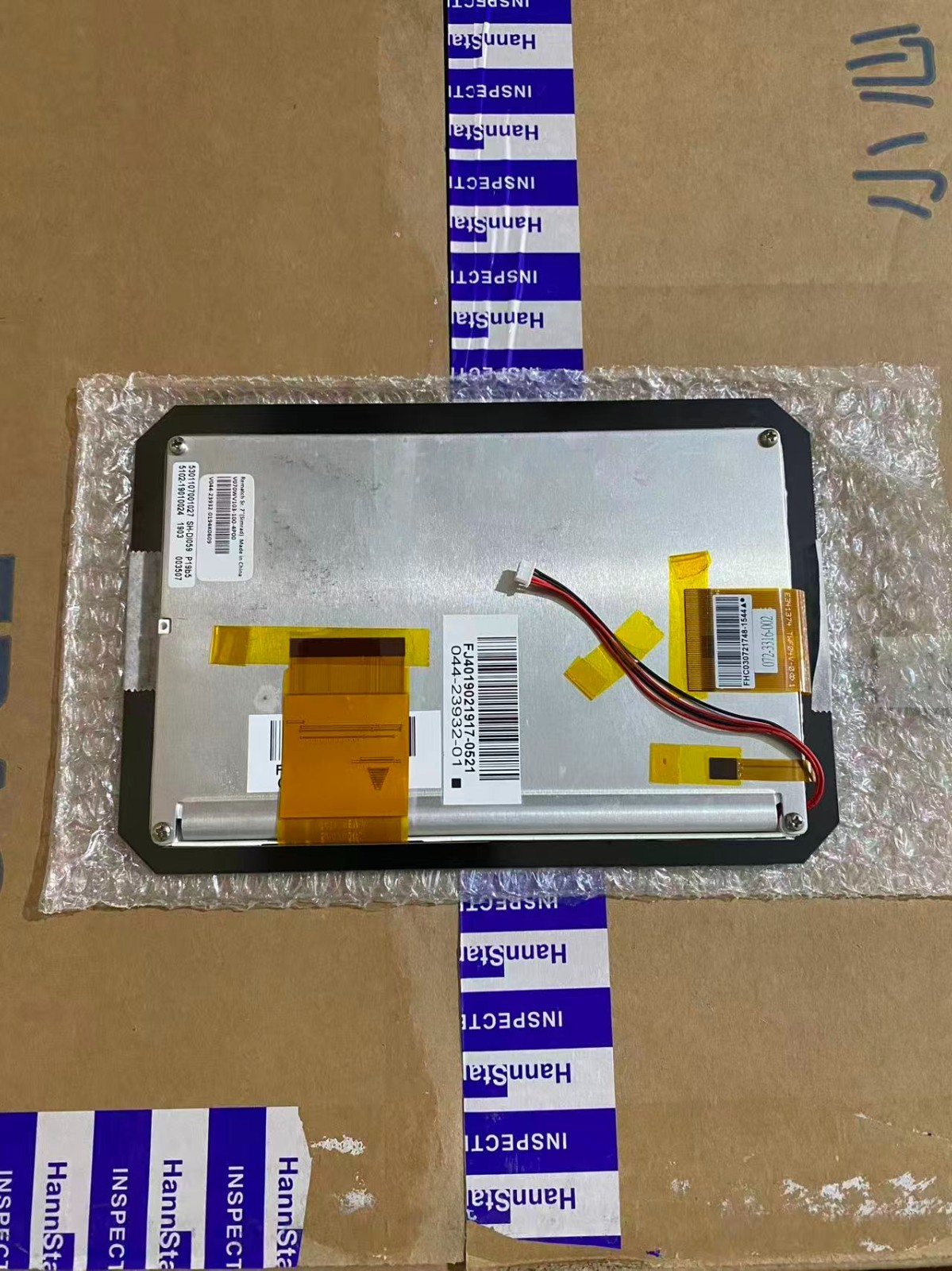 7 inch LCD For SIMRAD GO7 XSE LCD Display With Touch Screen