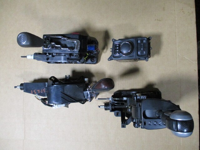 2022 Toyota Corolla Floor Shift Assembly OEM 26K Miles - LKQ441407154