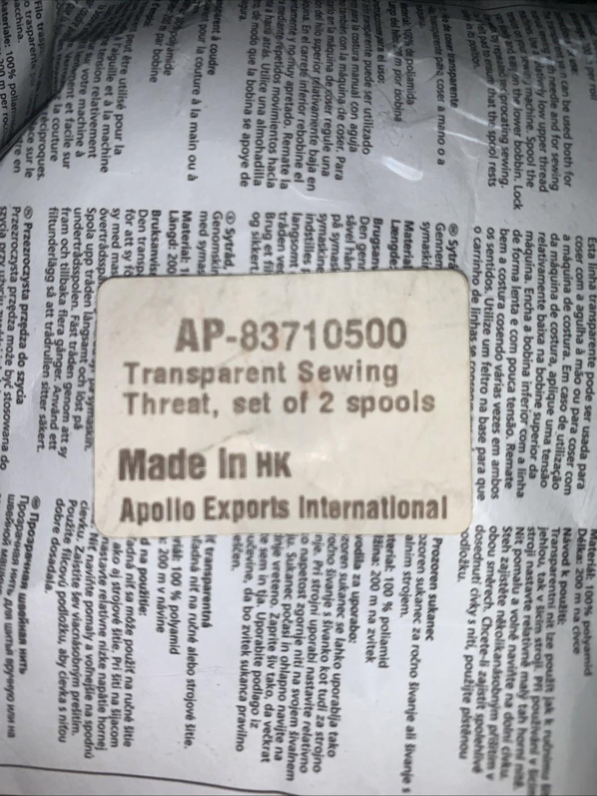 200m Per spool Wenko Sewing Thread includes 2 spools