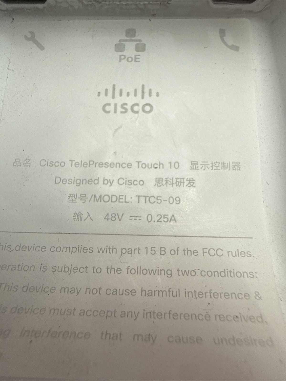 CISCO TELEPRESENCE TOUCH 10 CONTROL PANEL TTC5-09