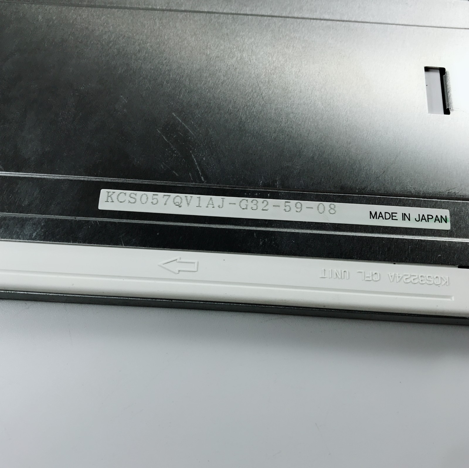 KCS057QV1AJ-G32 5.7 Inch LCD Display Screen Panel
