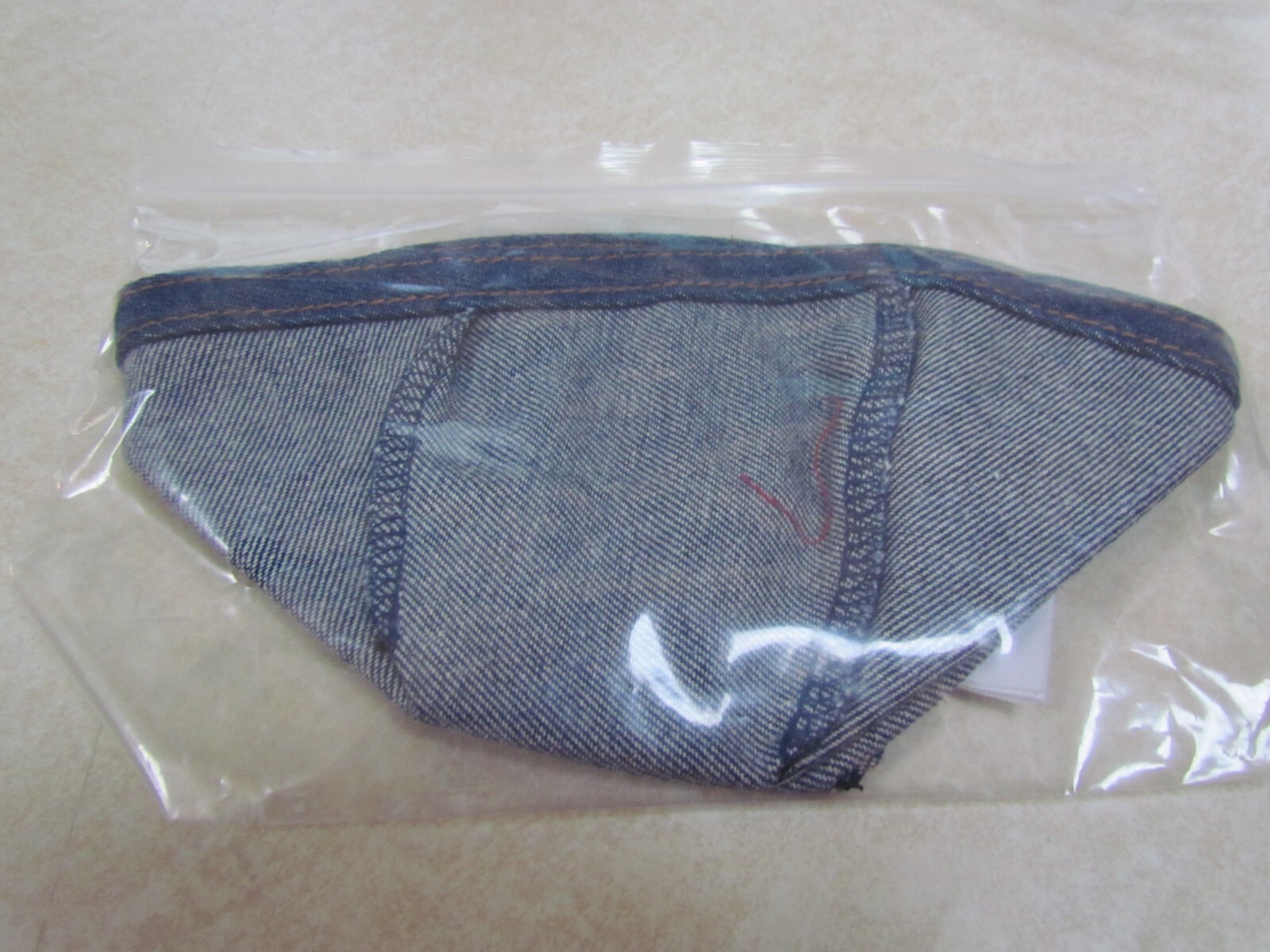 Longaberger Raspberry Basket Denim Liner #23049165 ~ MIP!