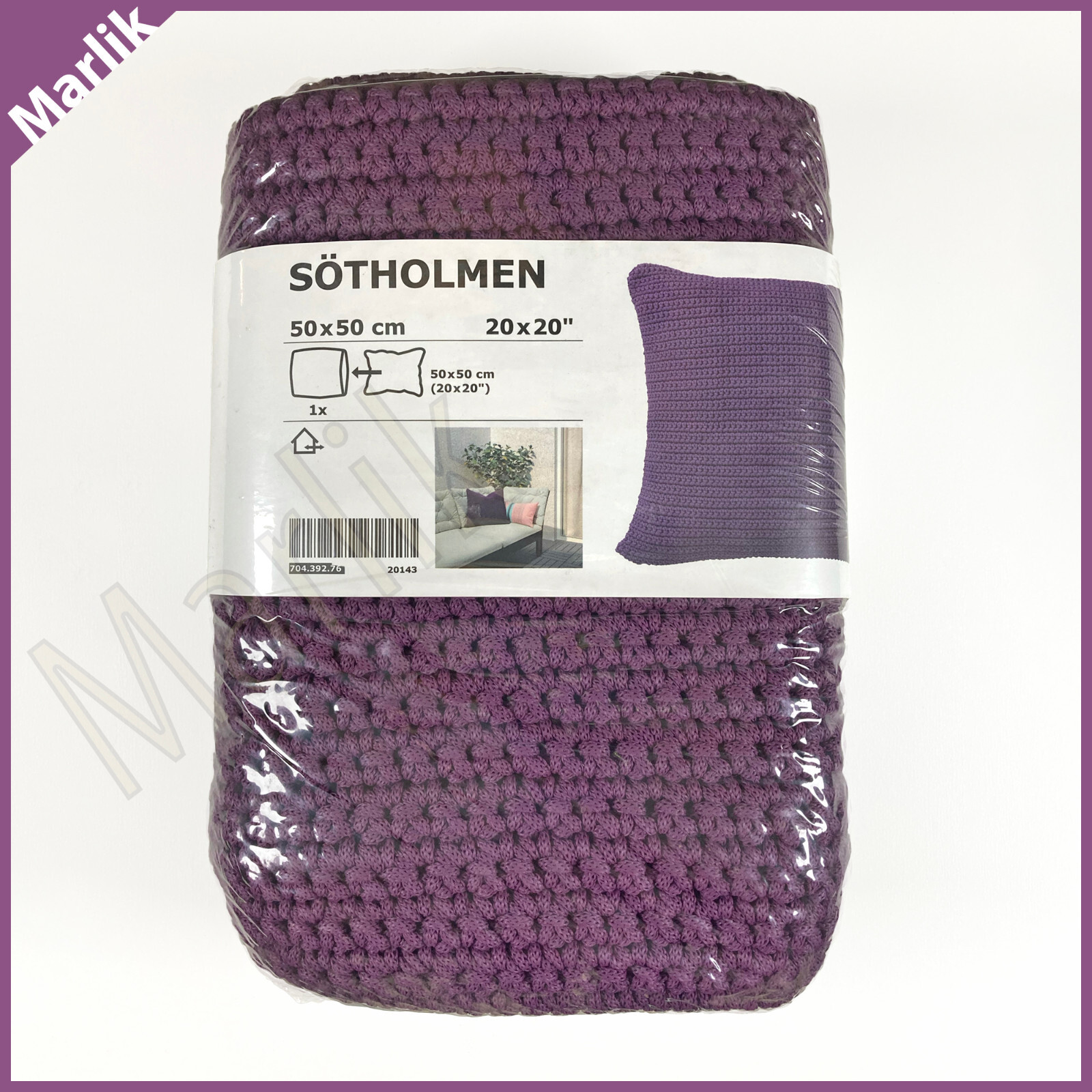 IKEA Sotholmen Crochet Cushion Cover Purple 20x20" Indoor/Outdoor 704.392.76 New