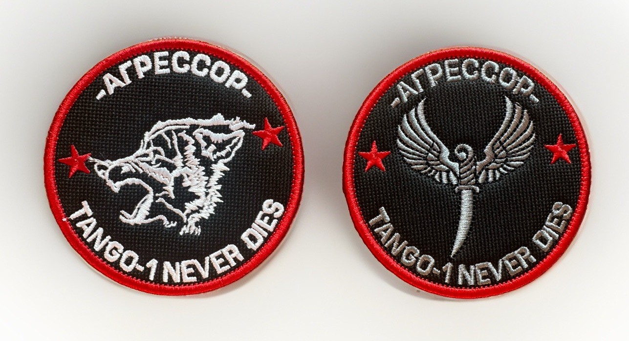 TANGO-1 NEVER DIES - TURKISH AIR FORCE - HIGH QUALITY EMBROIDERED PATCH