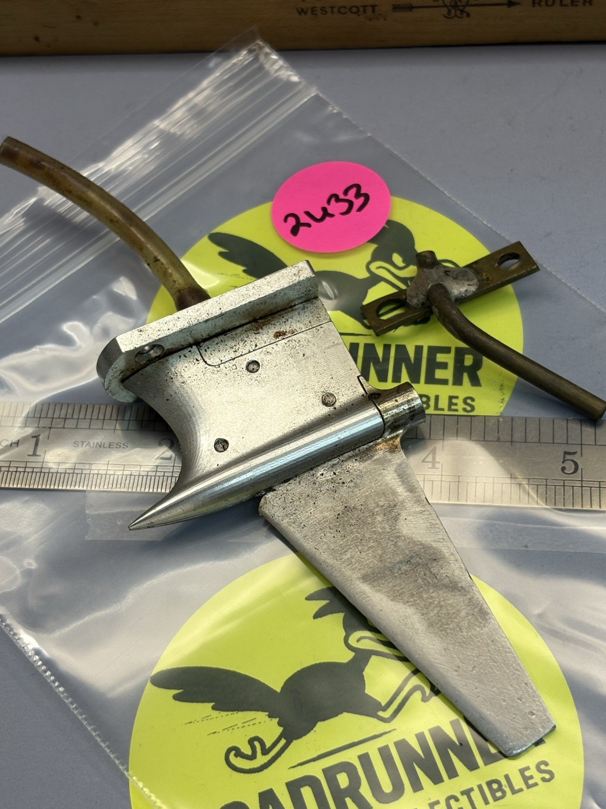 VINTAGE RC BOAT PARTS / RUDDER