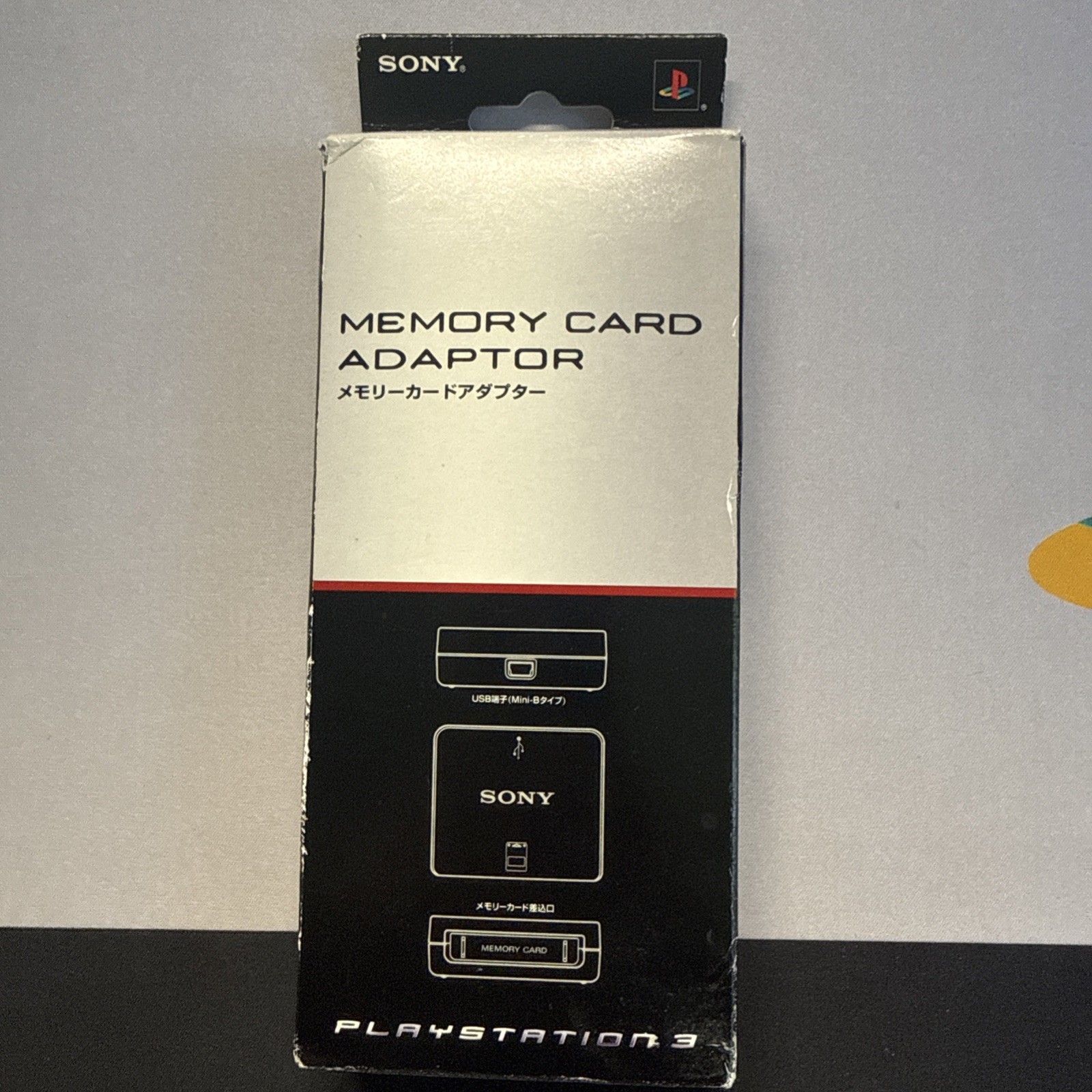 Sony 13695651 Playstation 3 Memory Card Adapter