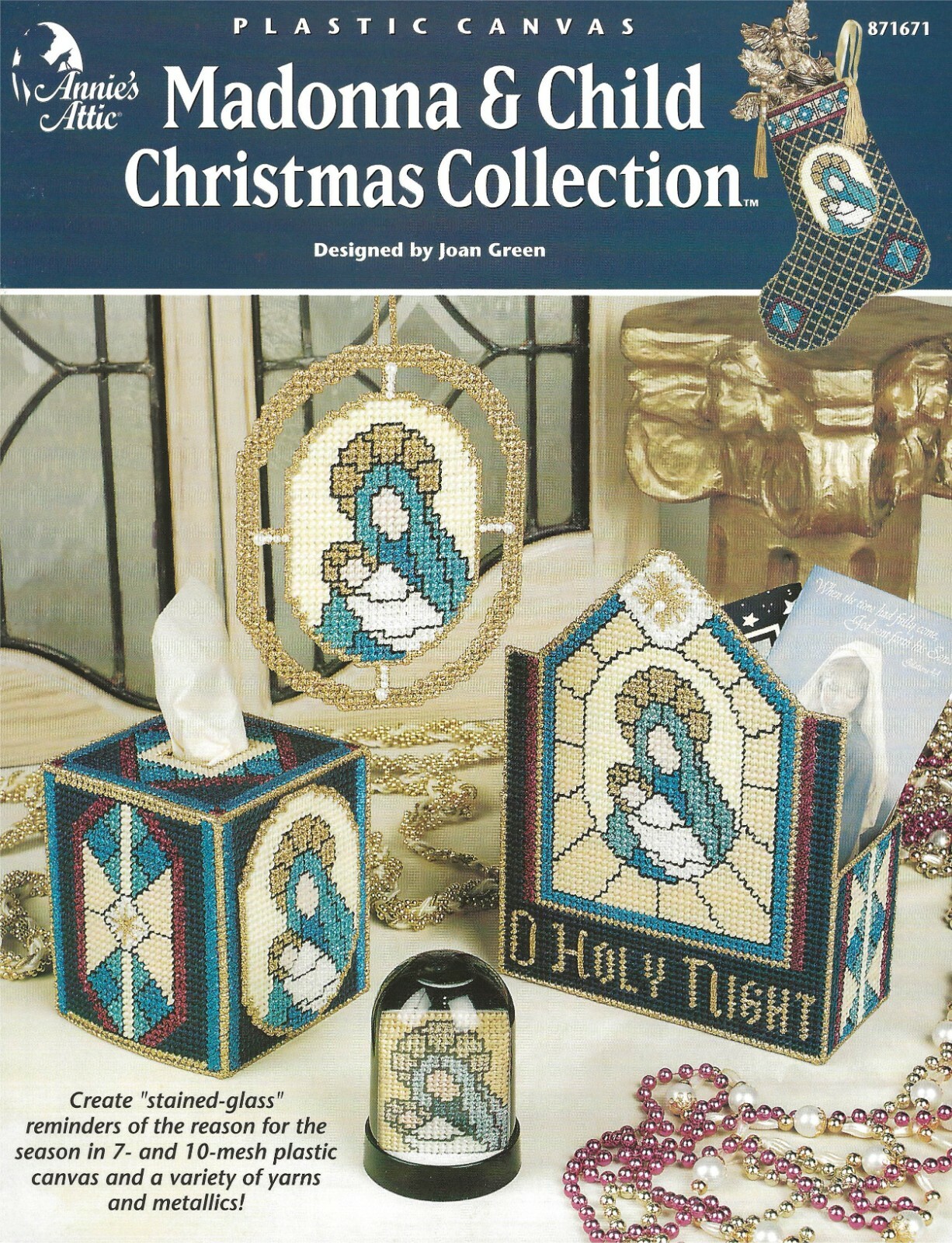 Madonna & Child Christmas Collection Plastic Canvas Stocking Suncatcher Coaster