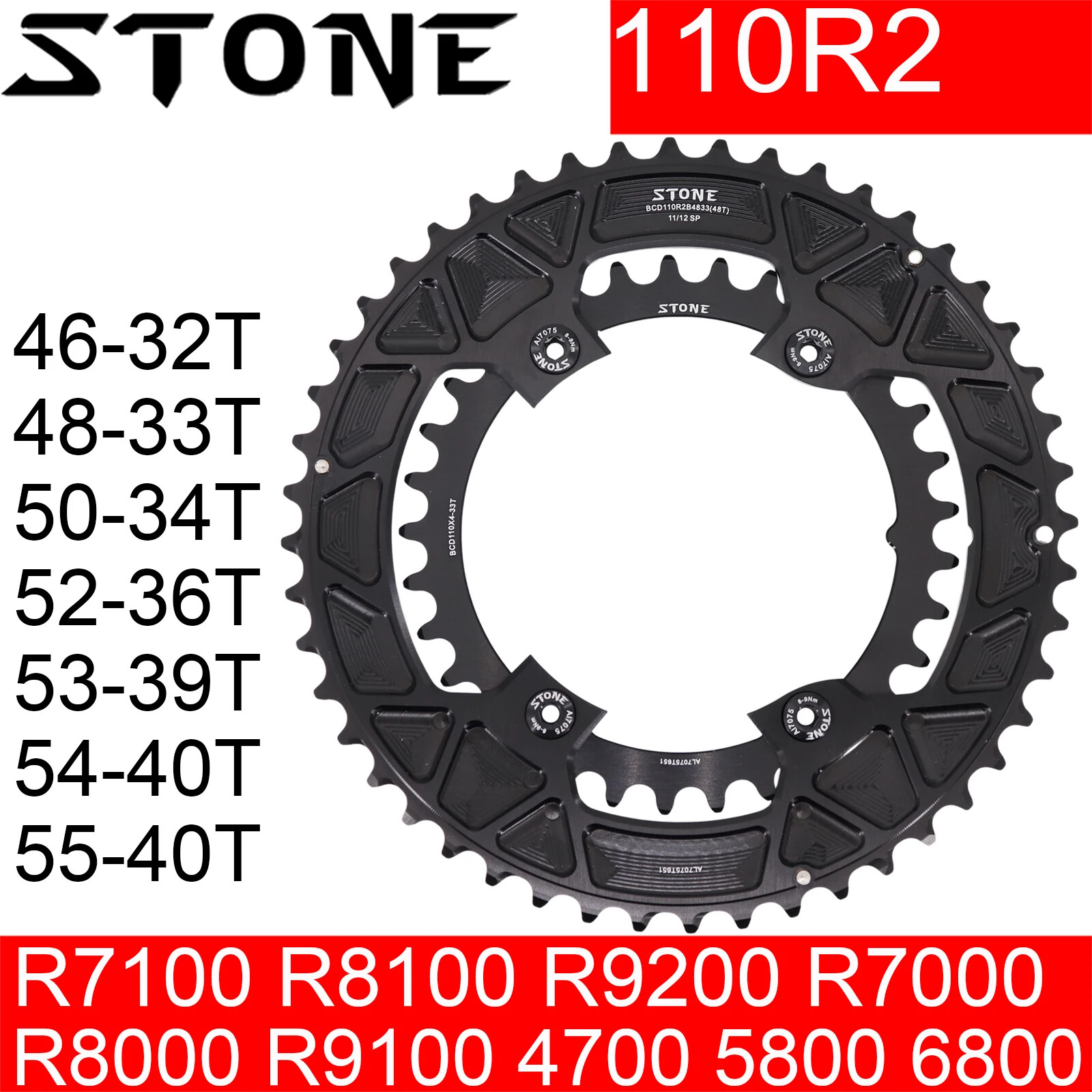 Stone 110bcd Double Bike Chainring for Shimano 105 R7100 UT R8100 DA R9200 Road