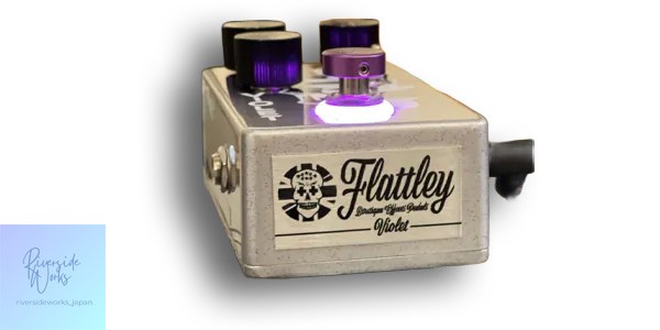 Flattley Guitar Pedals Violet Chorus