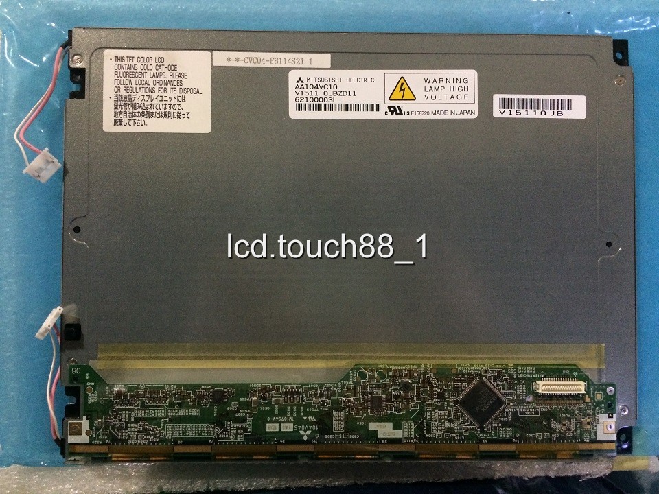 For Yamaha YPG-525 YPG-625 LCD Display Screen Panel Replacement +Tracking ID