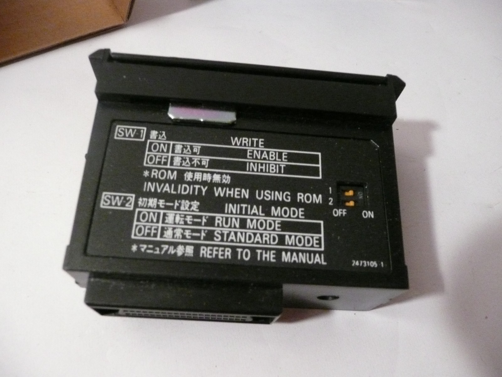 NEW OMRON C200H-MP831 MODULE