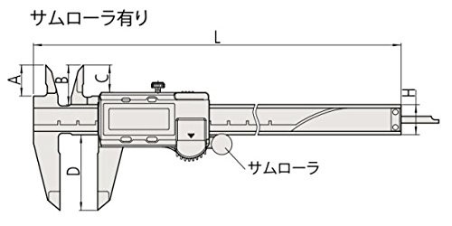 Mitutoyo digital calipers ABS Digimatic caliper CD-15AX