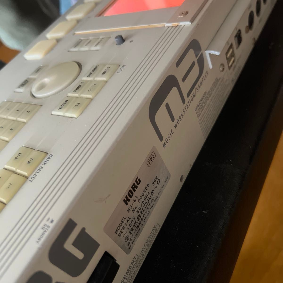 KORG M3 XPANDED Synthesizer Sound Module Sampler Japan