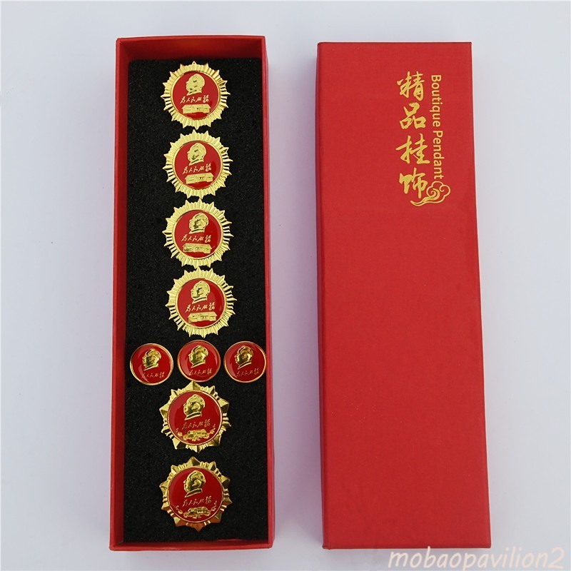 9pc Mao Zedong Portrait Badge Pin Serve The People Memorial Brooch Collection