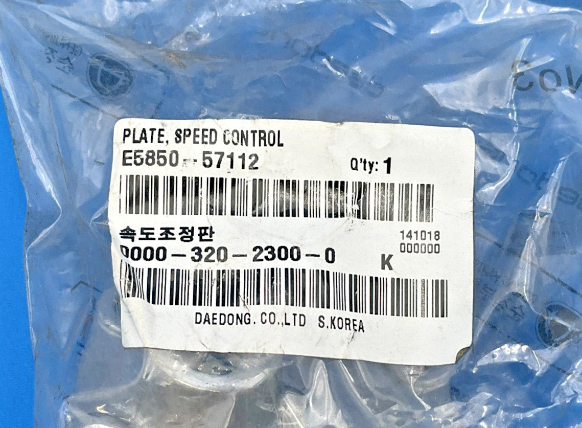 Daedong Kioti E5850-57112 Speed Control Plate E585057112 E5850 New (TSC)