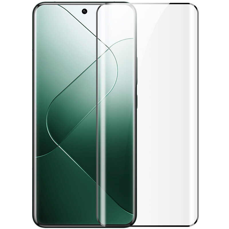 For Xiaomi 14 Pro/Ultra Impact Resistant Curved Full Coverage Screen Protector