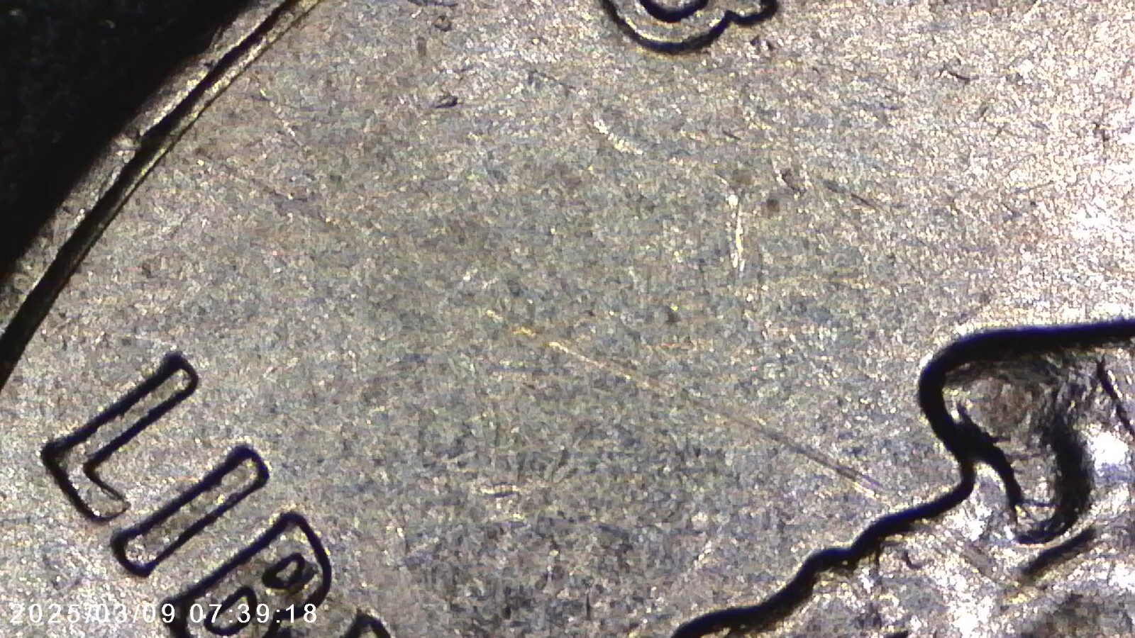 2007 D Washington State Quarter Circulated. ERROR line going in george face