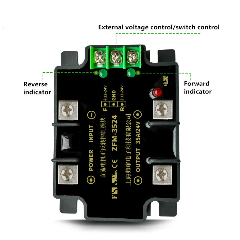 High-power DC motor forward and reverse control module 10A 48V
