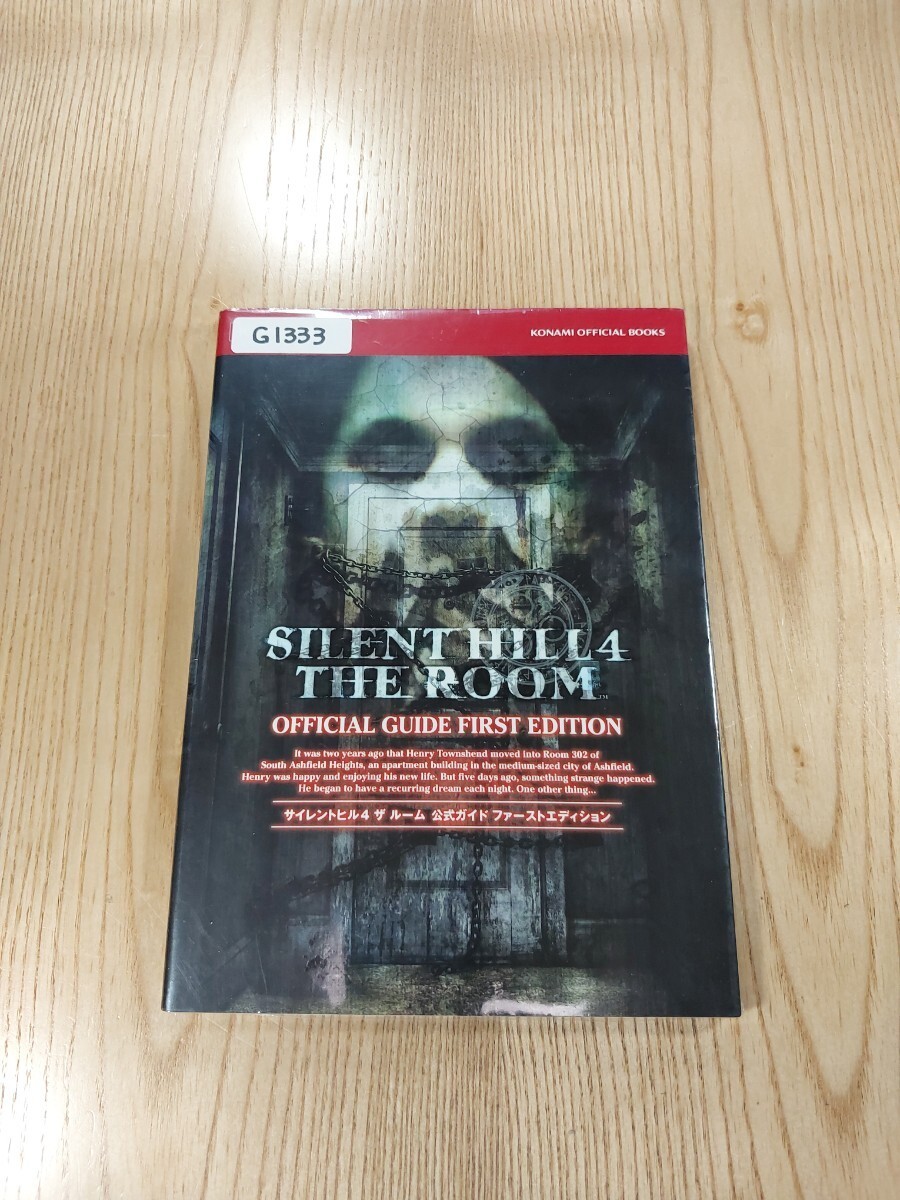 Silent Hill 4 The Room Official Guide Book PS2 Complete, Free Shipping