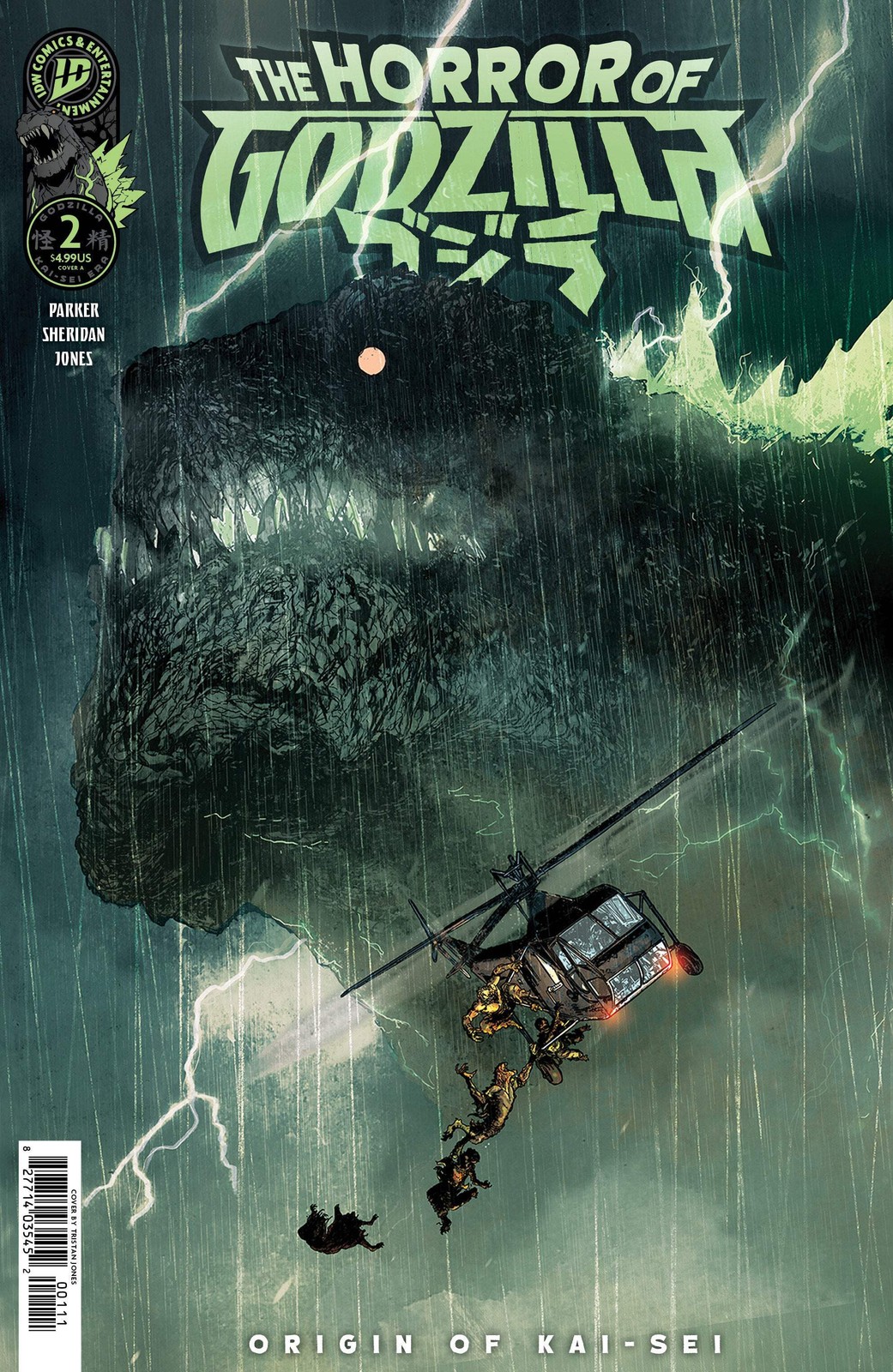 The Horror of Godzilla [Kai-Sei Era] #2 (PRESALE 9/16/2026) You Pick Variant
