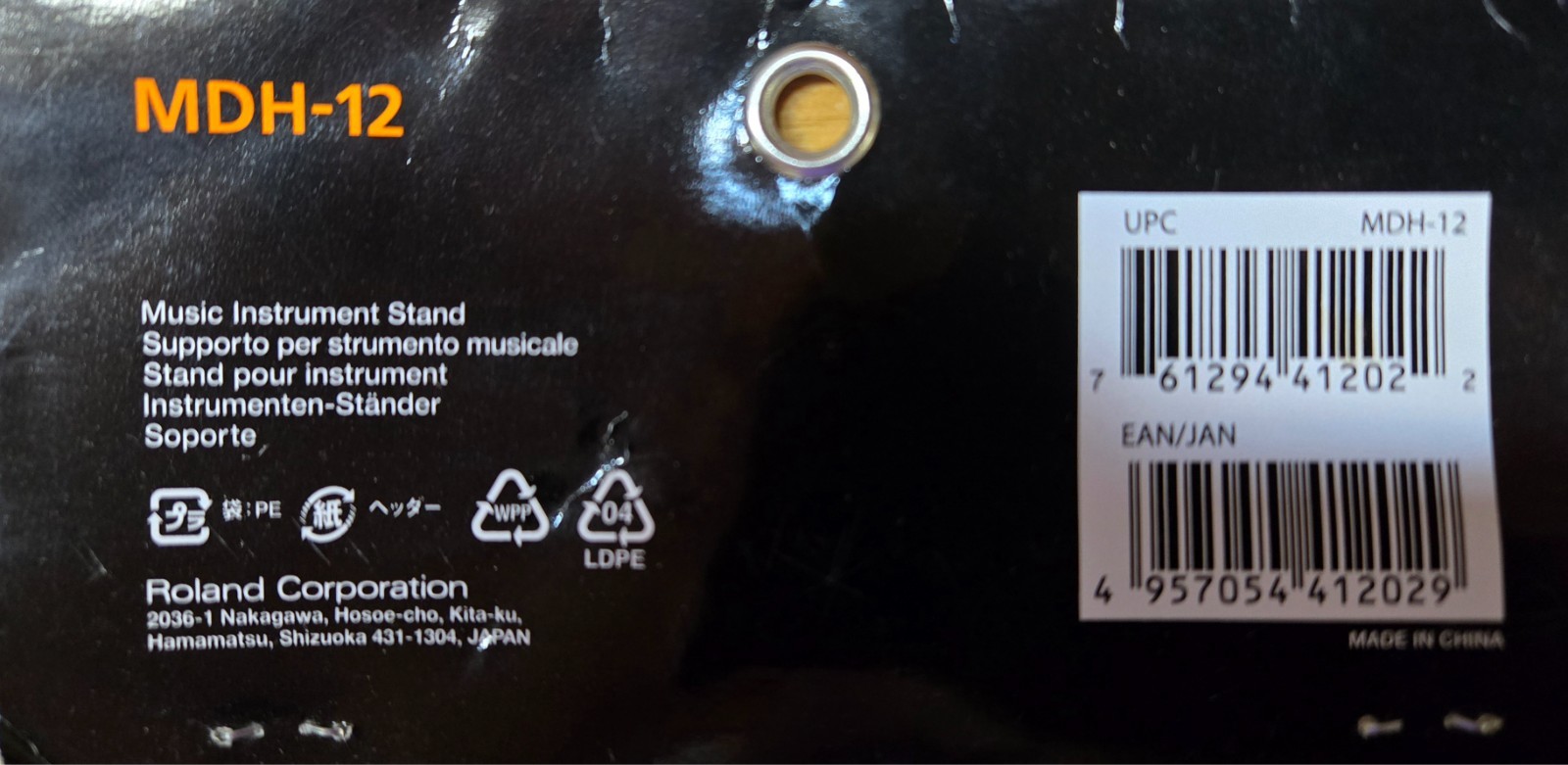 Roland MDH-12 Pad Mount for V-Drums