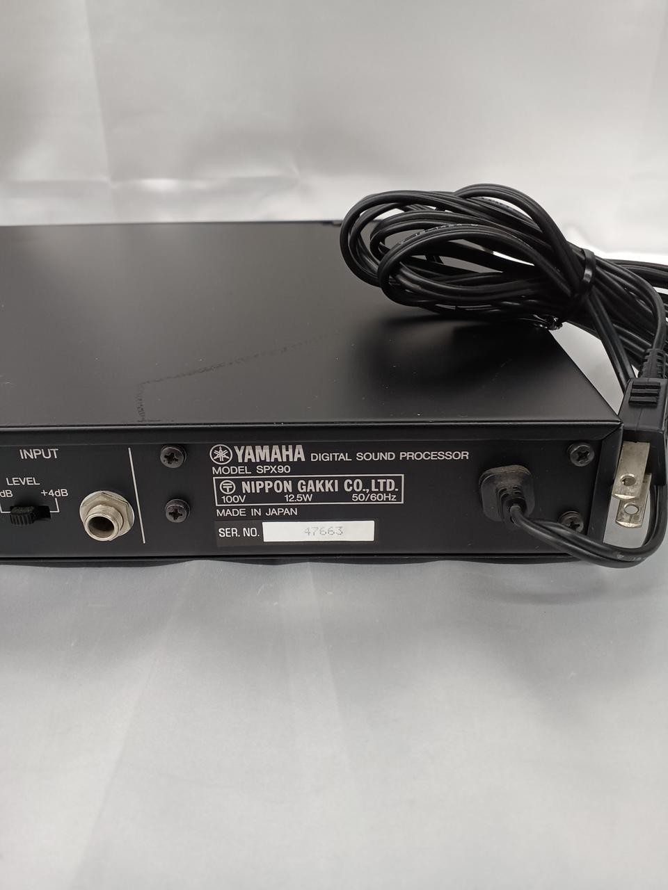 Yamaha Model SPX90 Effects Processor