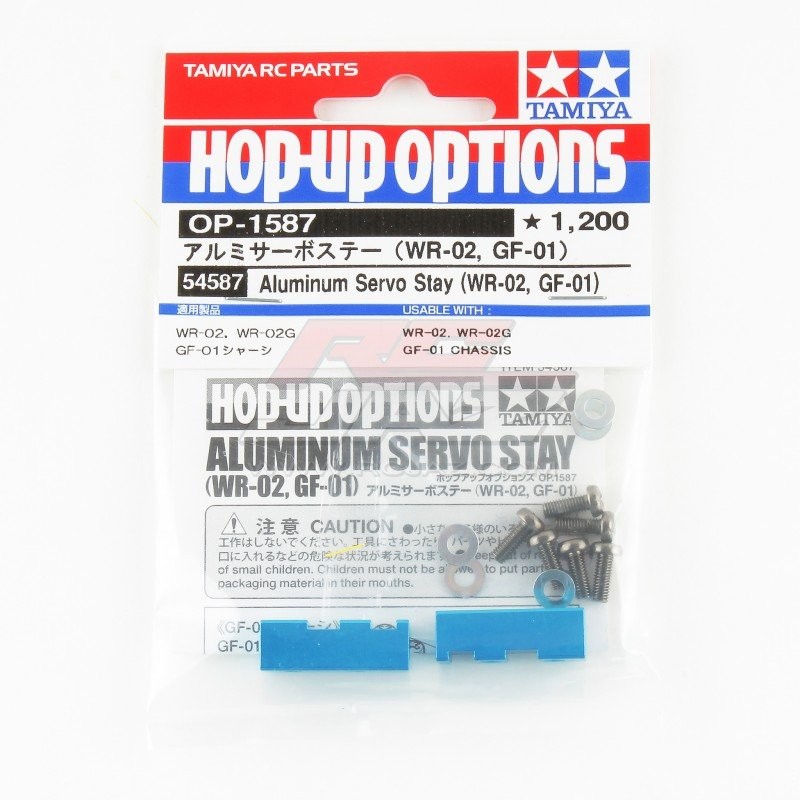 Tamiya 54587 RC Aluminum Servo Stay Set For WR02/GF01 Hop Up Parts OP1587