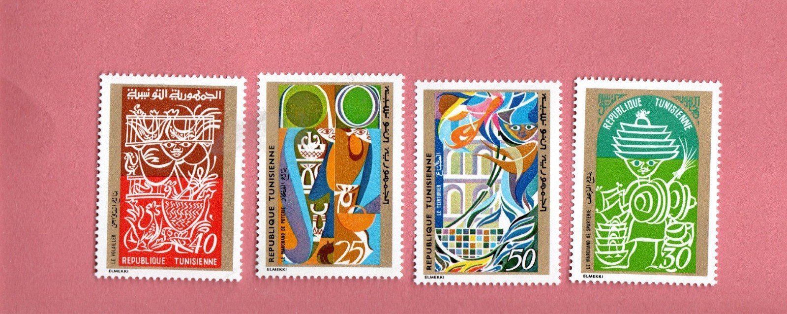TUNISA #530-3 MNH POSTAGE STAMPS
