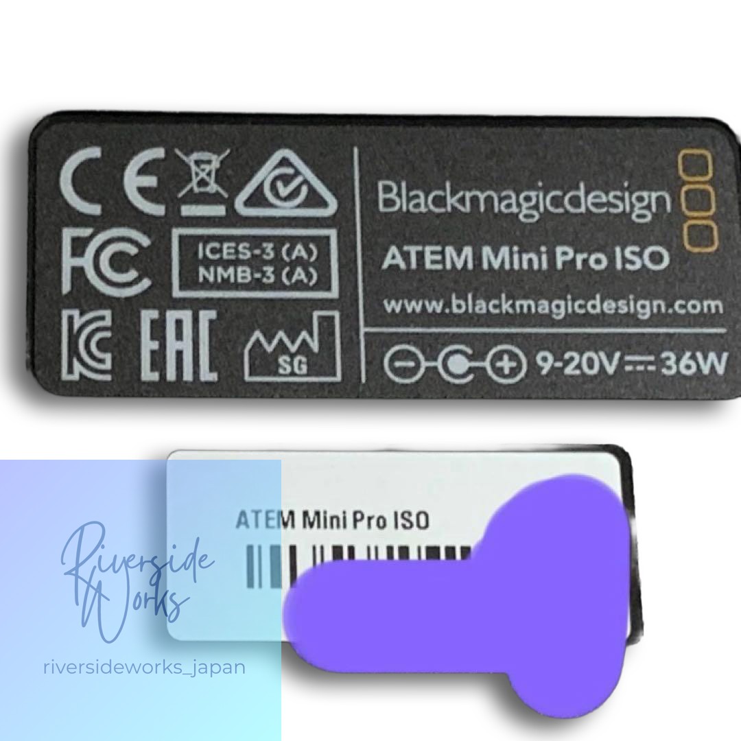 ATEM MINI pro ISO BlackMagic Design