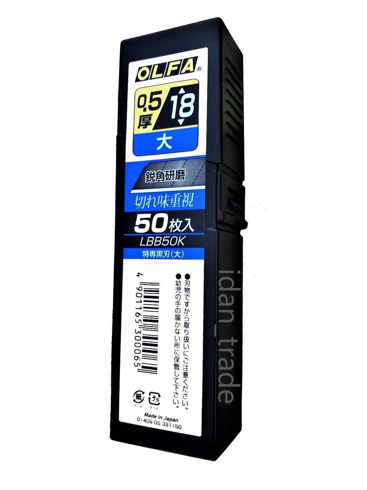OLFA LBB50K Utility Knife 18mm Large Spare Blade 1 x Pack of 50 Blades
