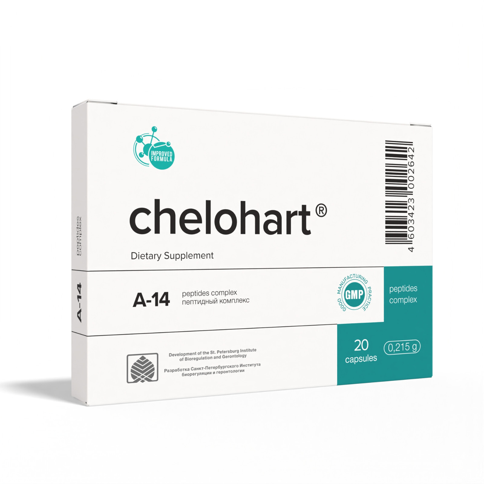 Chelohart A-14 Original Natural Khavinson Heart Peptide Bioregulator 20 Capsules
