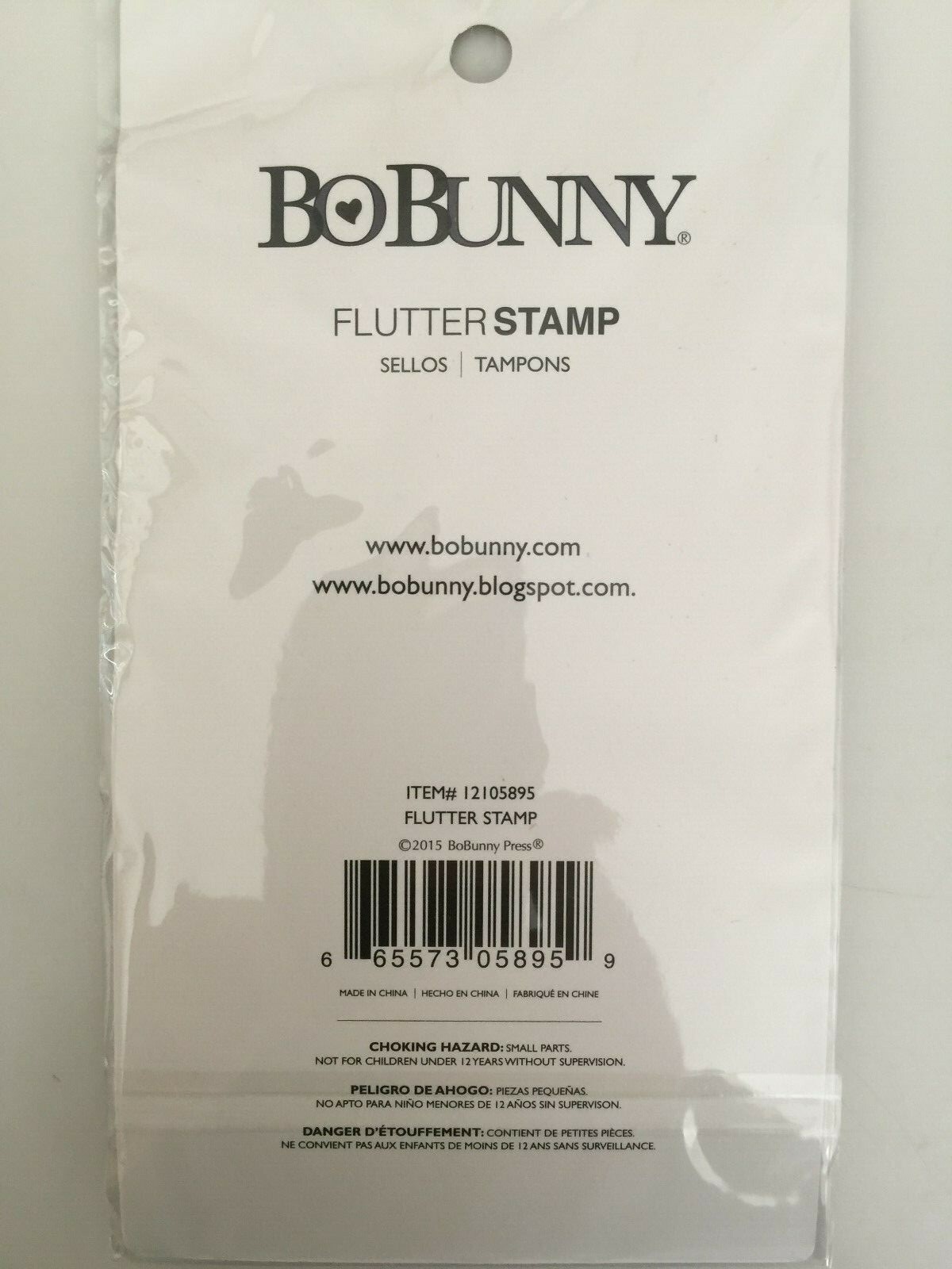 Bo Bunny Clear Acrylic Stamps - Flutter