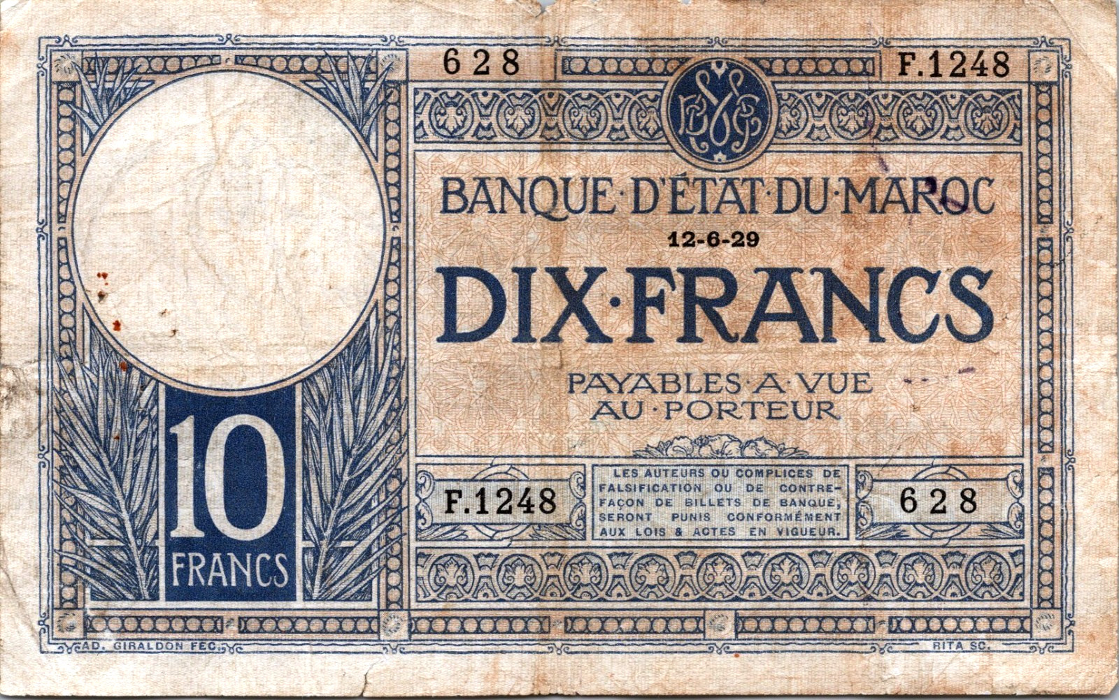 Morocco 10 Francs 1929 Pick # 17