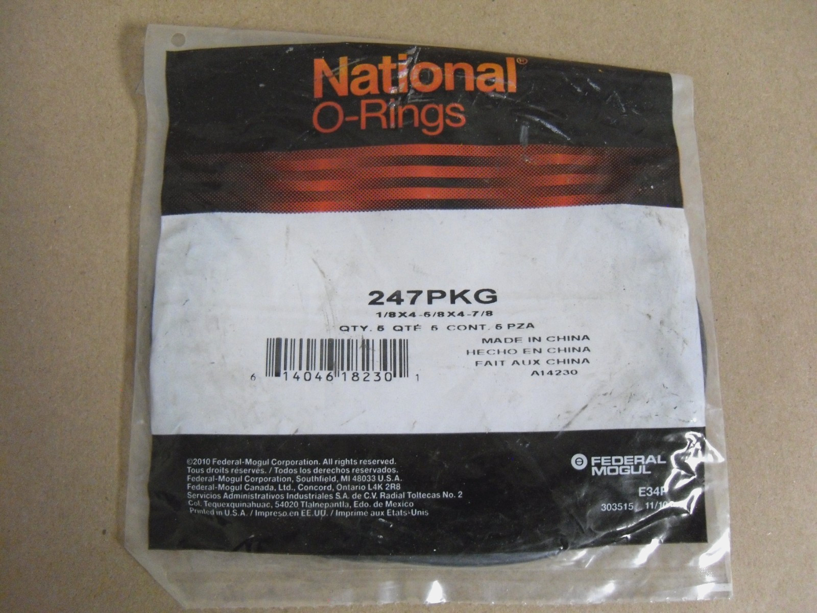 (Pack of 5) 247 PKG NATIONAL O RING 4-5/8" ID, 4-7/8" OD, 1/8" THICK