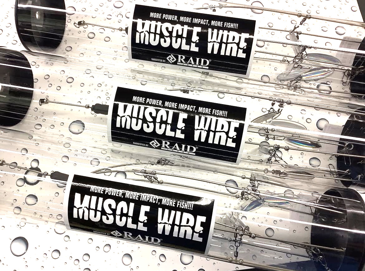 RAID JAPAN MUSCLE WIRE Please Choose a Color Alabama Umbrella Rig JDM NEW Japan