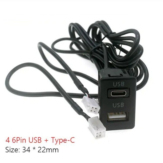 Dash Flush Mount 1.45M Panel Dual USB Extension Cable Adapter Car Accessories