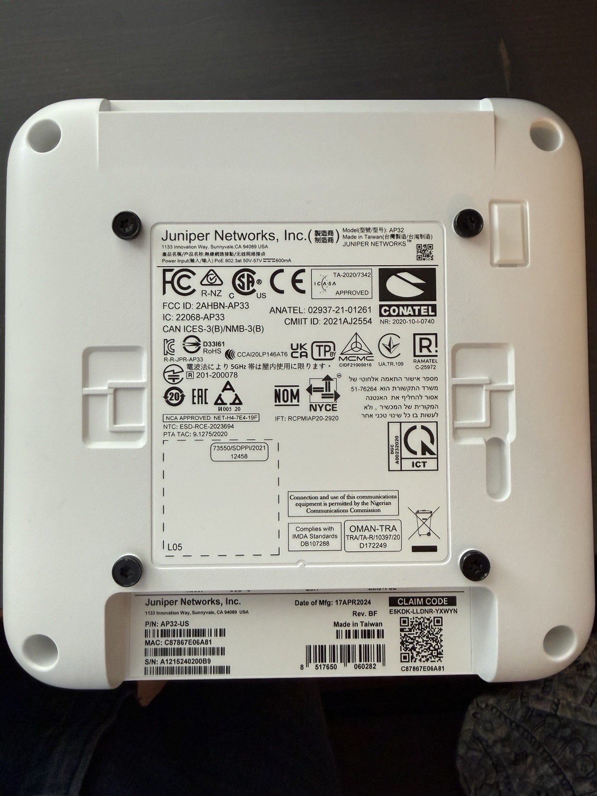 Juniper Networks, Inc. MistAI AP32
