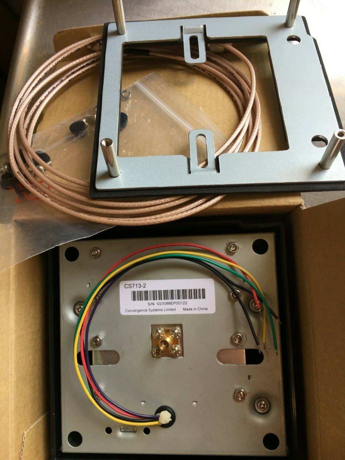 *NEW* CSL CS713-2 Access Control Antenna