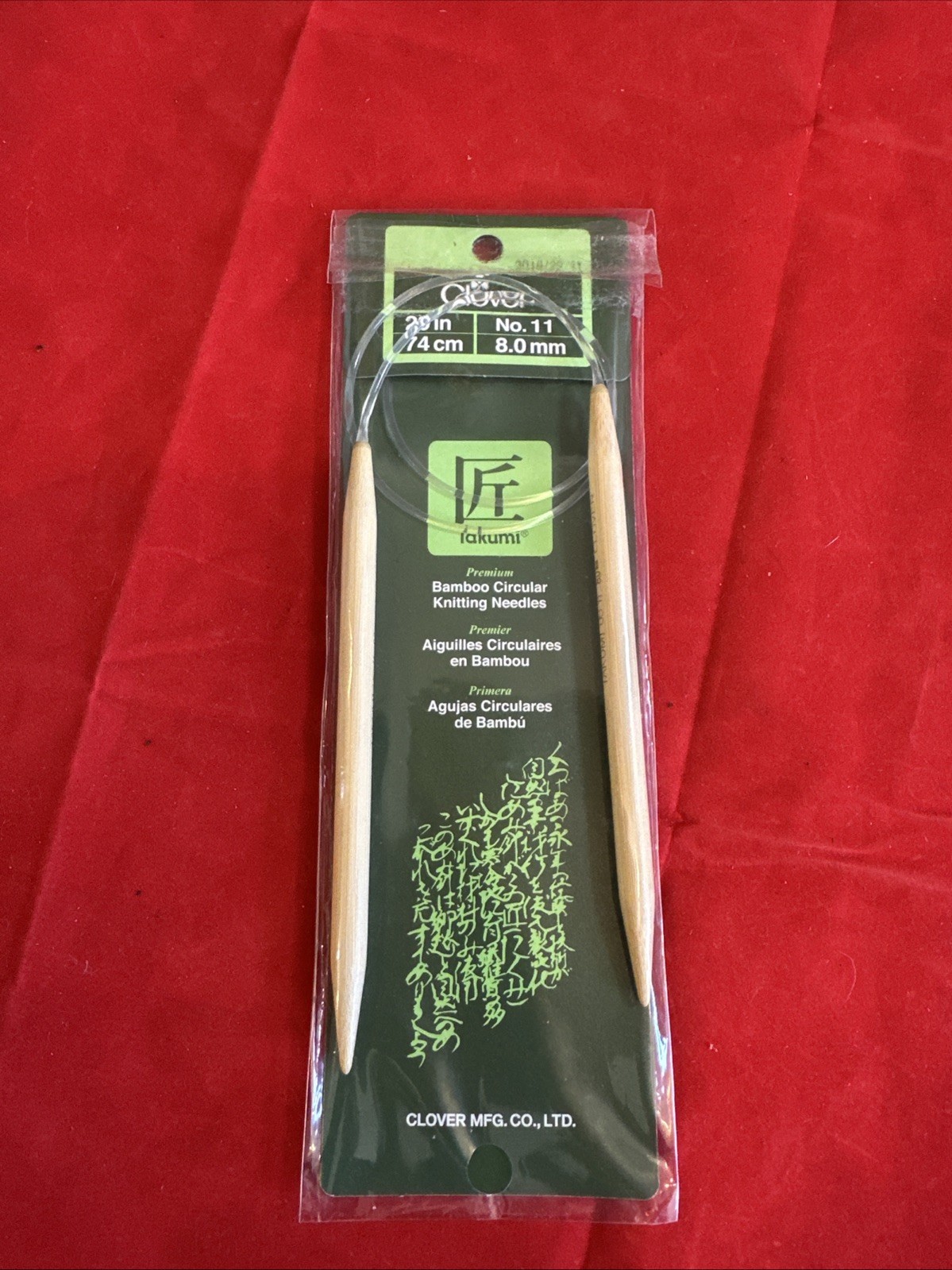 Clover Takumi Bamboo Premium 29" No. 11 Circular Knitting Needles - #3016/29-11