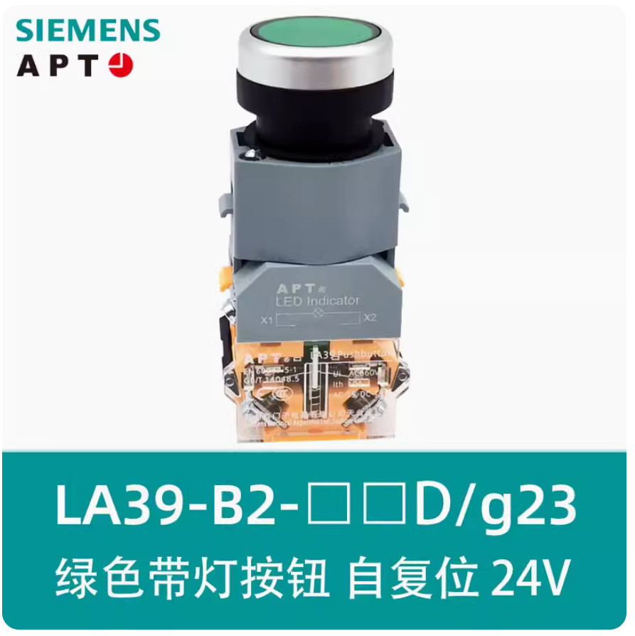 1PC NEW SIEMENS APT Push button switch LA39-B2-20D/g23 2NO green AC/DC24V #LL