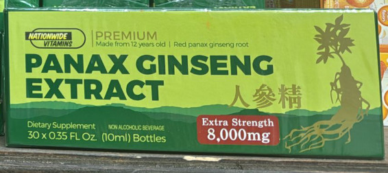 PANAX Ginseng Extract Extra Strength Energy 8000mg - 0.35 fl oz - 30 Pk