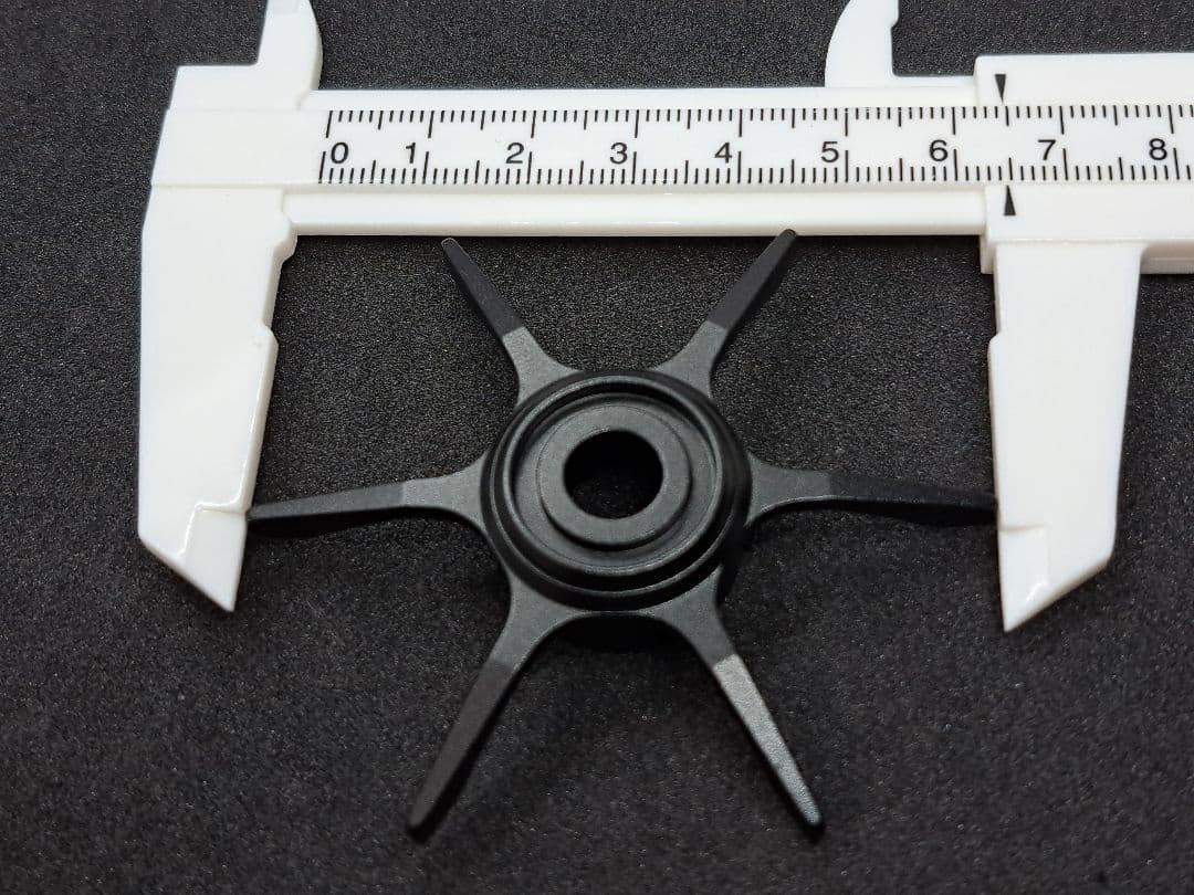 Daiwa Compatible Star Drag Black