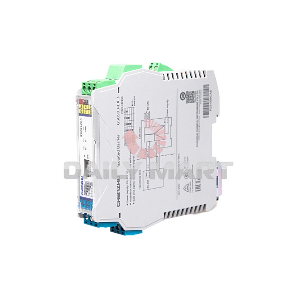New In Box CHENZHU GS8593-EX.3 Safety Barrier