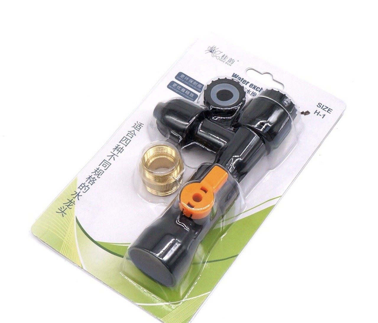 Fish Tank Plastic Water Changer Filter Pump Faucet Cleaner Adapter Kit