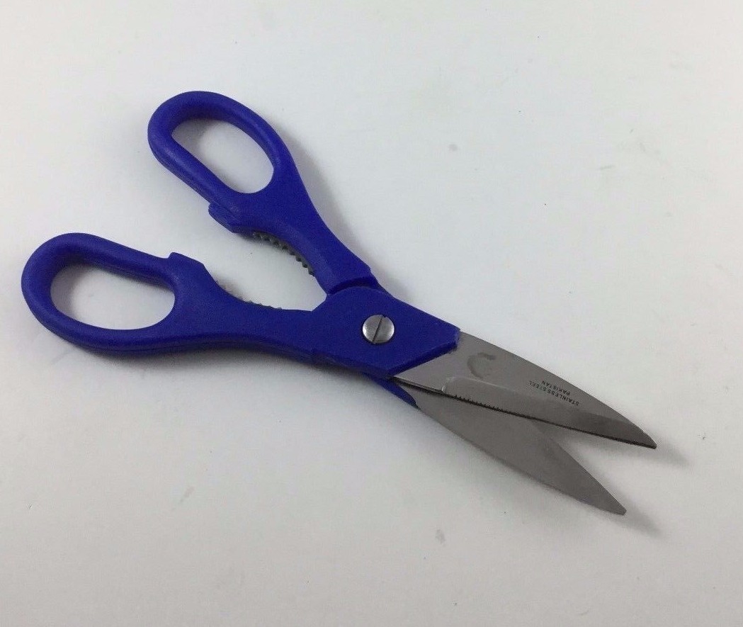 Heavy Duty Plastic Kitchen Scissors 8'' (From U.S.A)