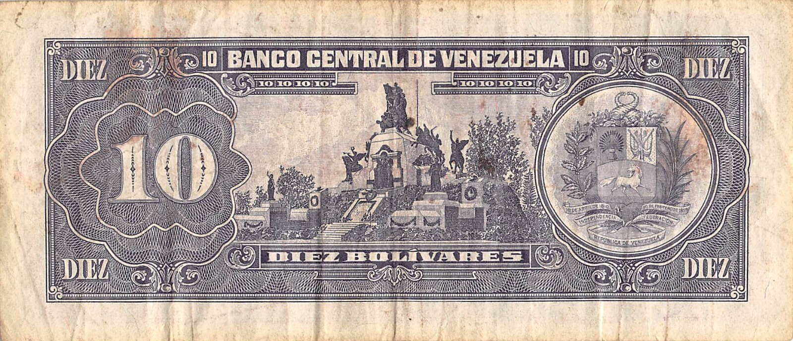 Venezuela  10  Bolivares  6.5.1995  Series  R  Circulated Banknote San 10