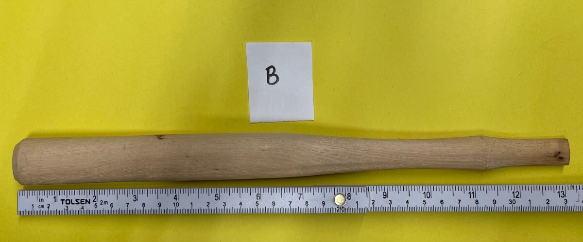 Hickory Hammer Handle OVAL EYE 13-5/16"" x 5/8" X 5/16" Includes Metal Wedge
