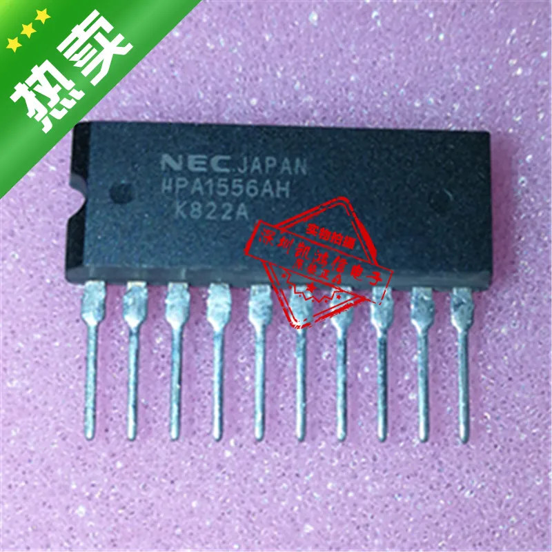 10Pcs UPA1556AH UPA1556 ZIP10 Car Fuel Injection Driver IC Chip For Nissan Car r