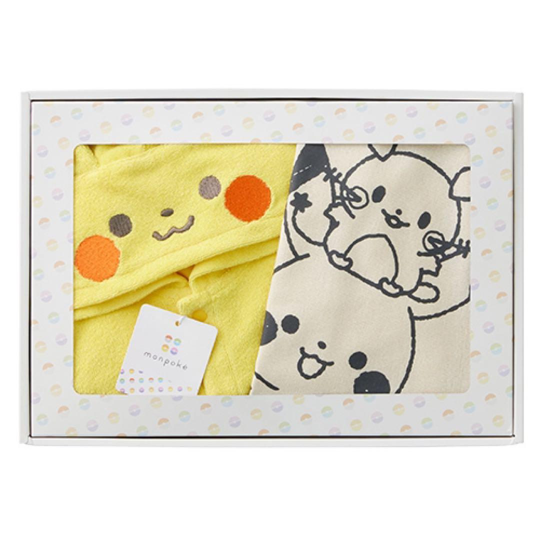 Monpoke Pokemon Pikachu Hooded Coverall & Bag Set Gift Newborn Baby Shower Japan